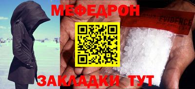 2c-b Пугачёв