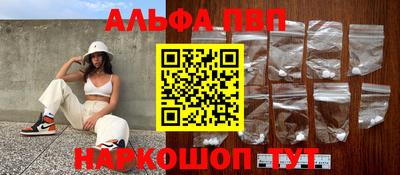 кокаин колумбия Пушкино
