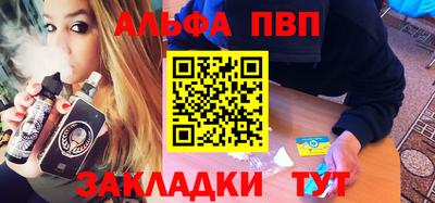 кокаин колумбия Пушкино