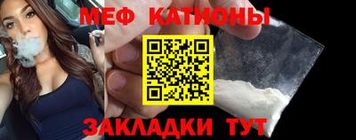 кокаин колумбия Пушкино