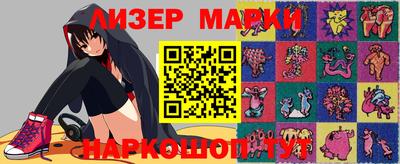 2c-b Пугачёв