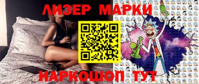 соль курить ск Пыть-Ях