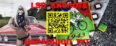2c-b Пугачёв