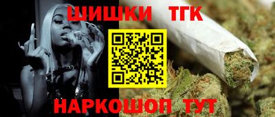2c-b Пугачёв