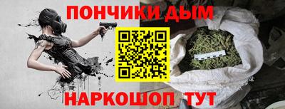 соль курить ск Пыть-Ях