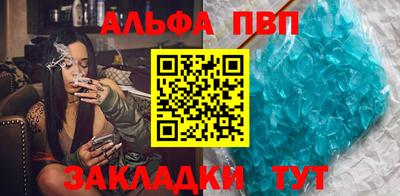 кокаин колумбия Пушкино