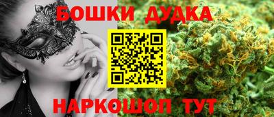 соль курить ск Пыть-Ях