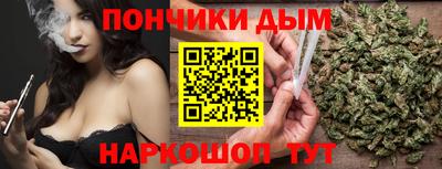 кокаин колумбия Пушкино