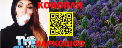 соль курить ск Пыть-Ях