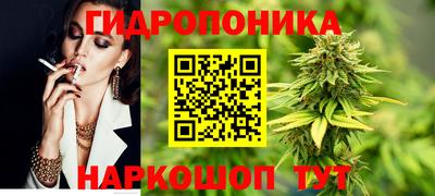 соль курить ск Пыть-Ях
