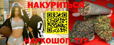 2c-b Пугачёв