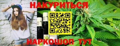 2c-b Пугачёв