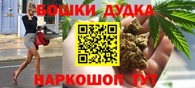кокаин колумбия Пушкино