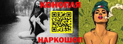2c-b Пугачёв