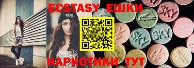 кокаин колумбия Пушкино