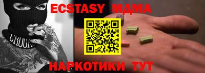 2c-b Пугачёв