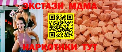 кокаин колумбия Пушкино