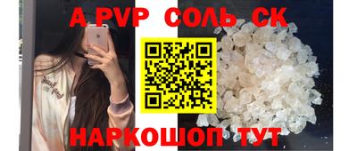 кокаин колумбия Пушкино