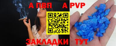 кокаин колумбия Пушкино