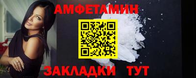 кокаин колумбия Пушкино