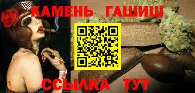 кокаин колумбия Пушкино