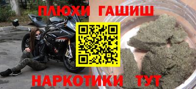 2c-b Пугачёв