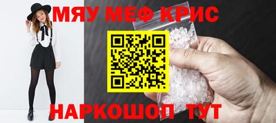 кокаин колумбия Пушкино