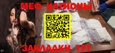 соль курить ск Пыть-Ях