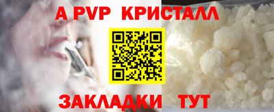 кокаин колумбия Пушкино